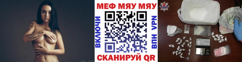 Цена Новая Ляля АМФЕТАМИН Бошки Шишки КОКАИН СОЛЬ