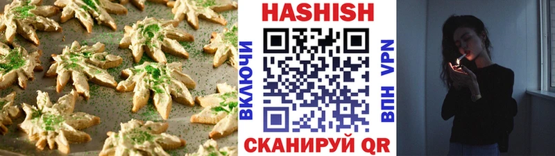 Cannafood марихуана  Новая Ляля 