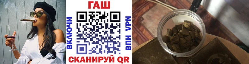 ГАШИШ Premium  кракен вход  Новая Ляля  где купить наркоту 