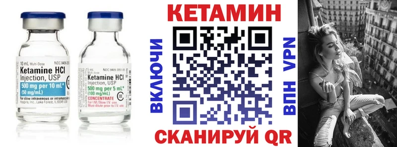 где купить наркотик  Новая Ляля  Кетамин ketamine 