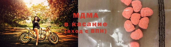 дистиллят марихуана Арсеньев