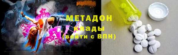 PSILOCYBIN Аркадак