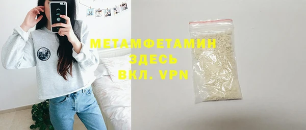 PSILOCYBIN Аркадак