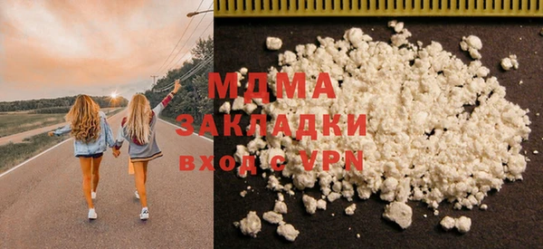 гидропоника Алексеевка