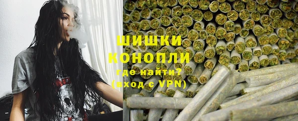 дистиллят марихуана Арсеньев