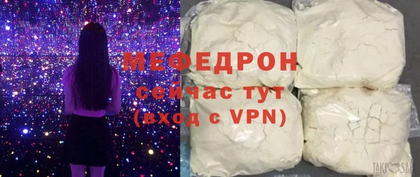 PSILOCYBIN Аркадак