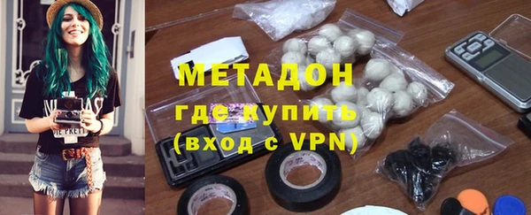 PSILOCYBIN Аркадак