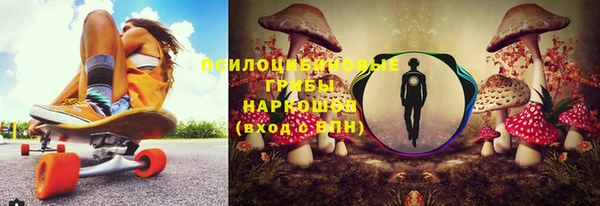 дистиллят марихуана Арсеньев