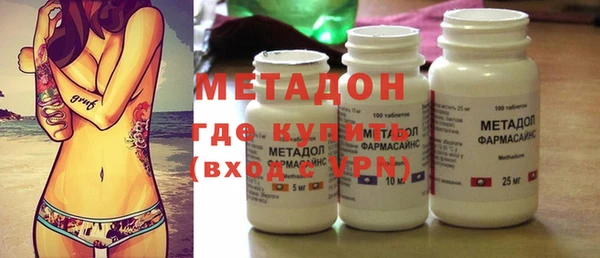 PSILOCYBIN Аркадак