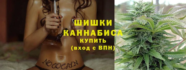 MESCALINE Армянск