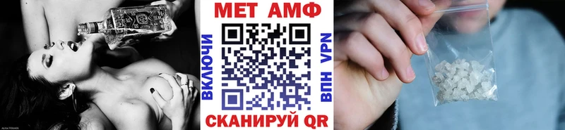 дарк нет Telegram  Новая Ляля  Первитин Декстрометамфетамин 99.9%  дарнет шоп  кракен ССЫЛКА 
