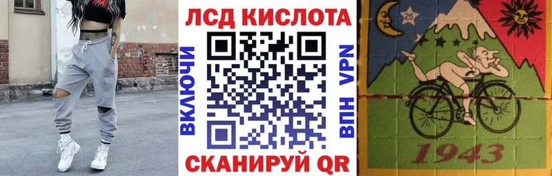 Марки 25I-NBOMe 1,8мг  ОМГ ОМГ ONION  Новая Ляля 
