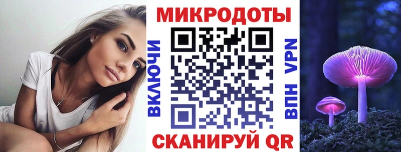 ОМГ ОМГ ONION  Новая Ляля  Галлюциногенные грибы мицелий 