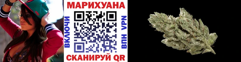 МАРИХУАНА Bruce Banner  где можно купить наркотик  ссылка на мегу рабочий сайт  Новая Ляля 